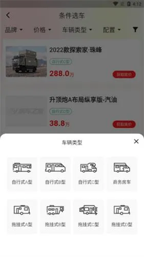 ����֮��2025�ٷ����°汾