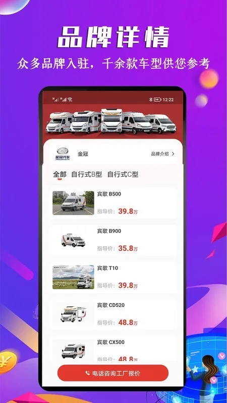 ����֮��2025�ٷ����°汾v1.8.0 ��Ѱ�