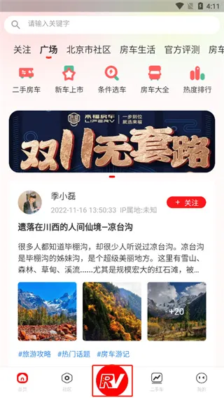 ����֮��2025�ٷ����°汾