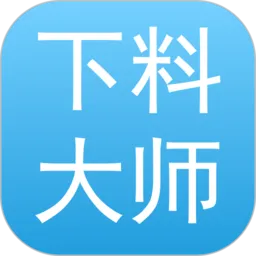 �����Ż���ʦ2025�ٷ�����v3.9.5 ��׿��