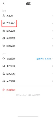 ǣý(��Ƶ���׽���)