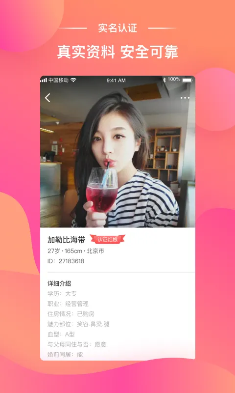 ǣý(��Ƶ���׽���)v2.10.10 �ٷ�����