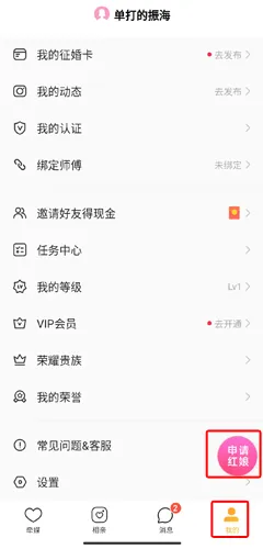 ǣý(��Ƶ���׽���)