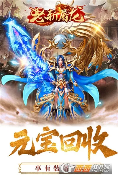 ŭն���������ֻ���v1.0 ��׿��