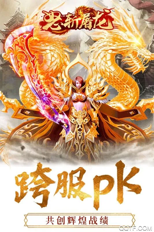 ŭն���������ֻ���v1.0 ��׿��