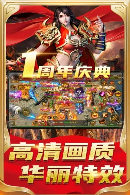 ŭն���������ֻ���v1.0 ��׿��