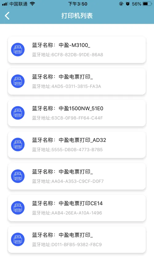 ��ӯ�ƶ���ӡ(�ֻ���ӡ����)v2.2.1 ��Ѱ�