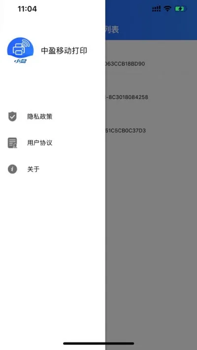 ��ӯ�ƶ���ӡ(�ֻ���ӡ����)v2.2.1 ��Ѱ�