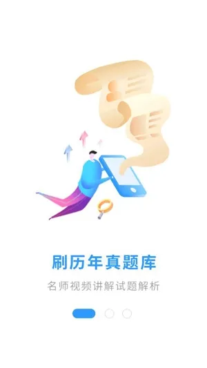 �д�ҽ���2025����
