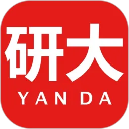 �д�ҽ���2025����v2.2.6 ��׿��