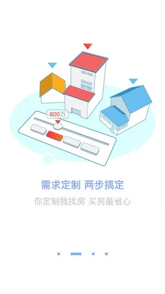 �����ҷ�2025���°汾