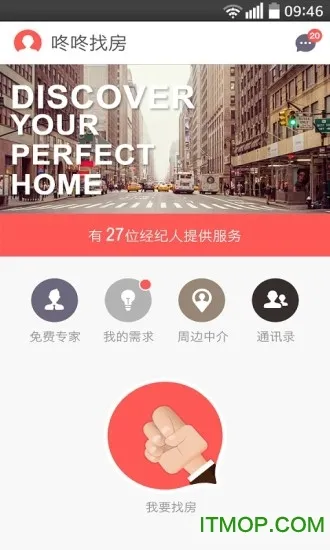 �����ҷ�2025���°汾