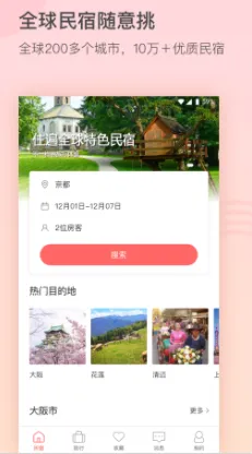 һ�����������ֻ���