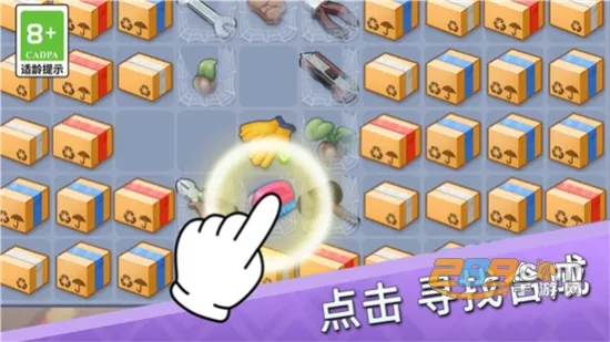 ���ֵ����(����������Ϸ)v1.0.0 �ٷ�����