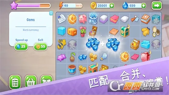 ���ֵ����(����������Ϸ)v1.0.0 �ٷ�����