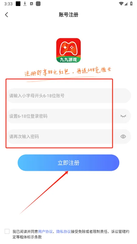 �ž���Ϸ��׿���ֻ���