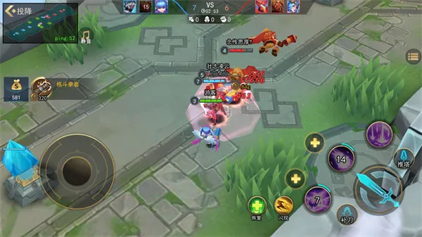 СС���ߴ��Ҷ�(MOBA��������)