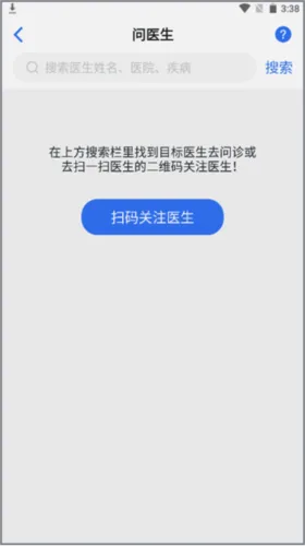 ��ҽ��Ʒ(ҽ�Ʒ���ƽ̨)