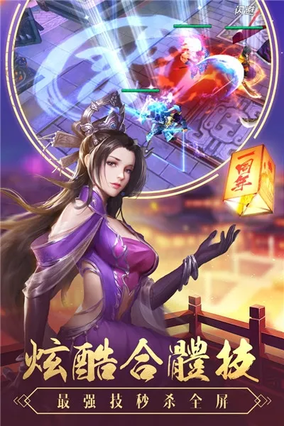 ��ı����־2025���°汾v2.1.2 ��Ѱ�