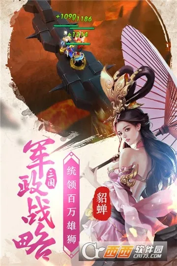 ��ı����־2025���°汾