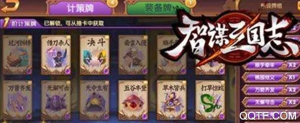 ��ı����־2025���°汾