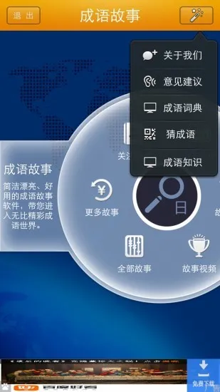 �������2025���°汾v3.3 ��Ѱ�