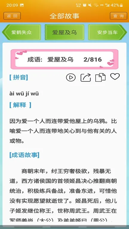 �������2025���°汾