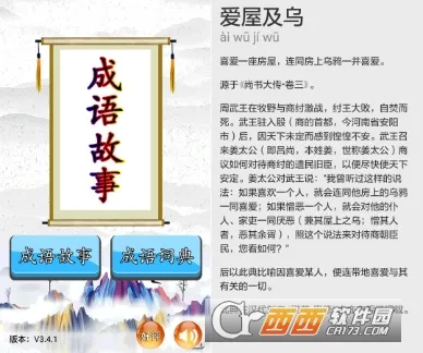 �������2025���°汾