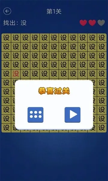 �����Ҳ�ͬ2025���°汾