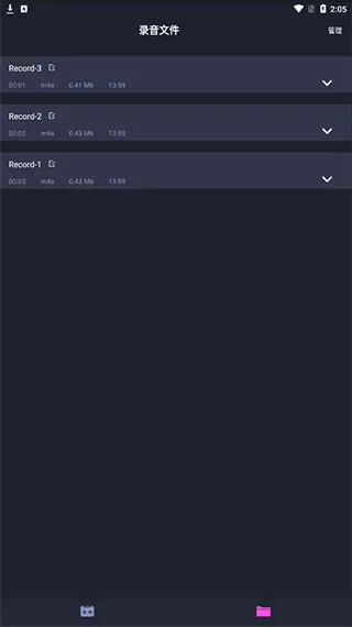 ¼����רҵ����(��Ƶ¼�Ʊ༭)