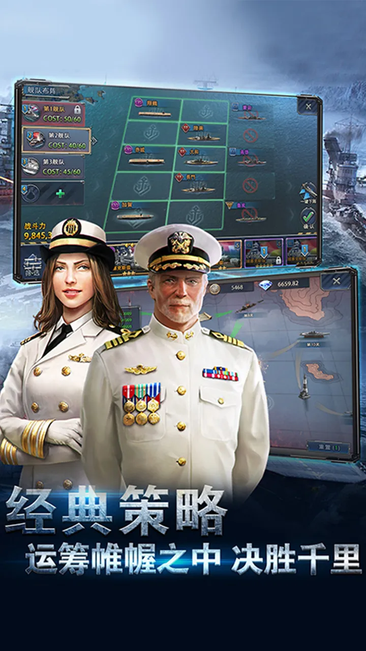 ��ҫ����(��ս������)v1.0.0 �ٷ�����