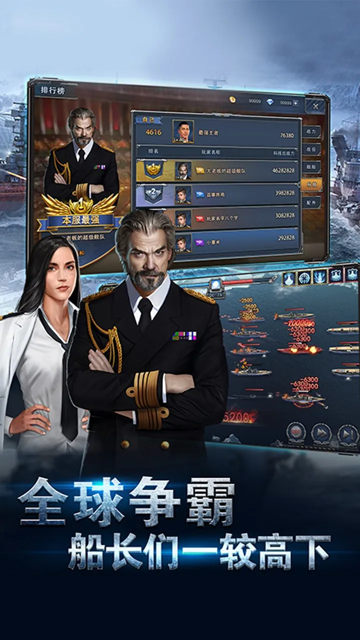 ��ҫ����(��ս������)v1.0.0 �ٷ�����