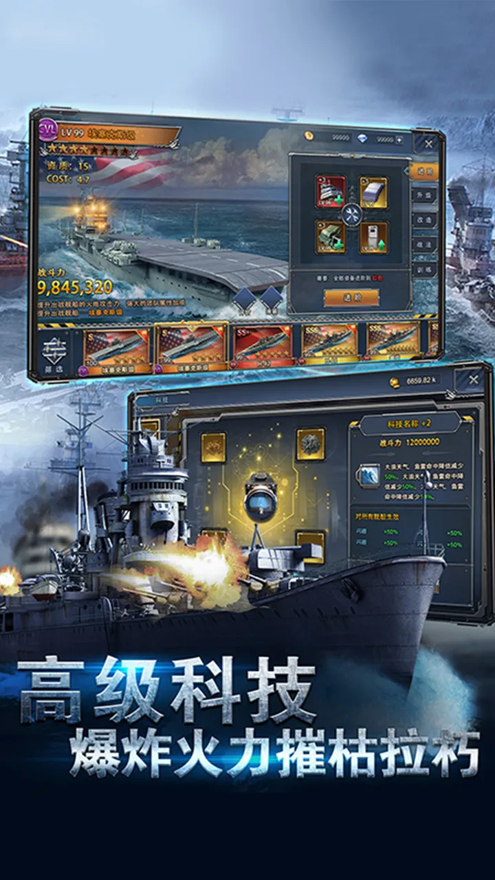 ��ҫ����(��ս������)v1.0.0 �ٷ�����