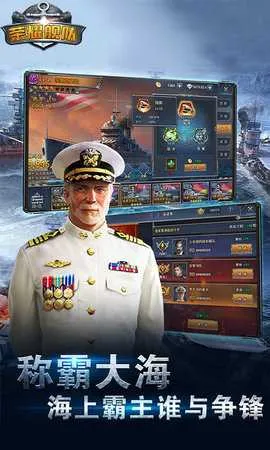 ��ҫ����(��ս������)v1.0.0 �ٷ�����
