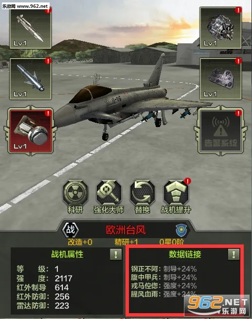 սӥ�۷�(���������Ϸ)