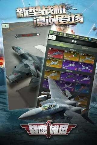 սӥ�۷�(���������Ϸ)v3.8.3 �ٷ�����