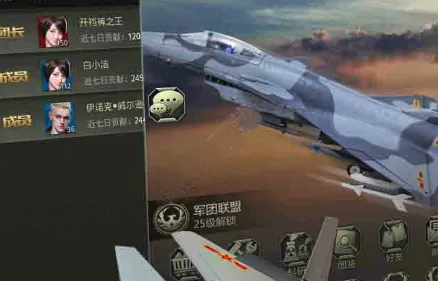 սӥ�۷�(���������Ϸ)
