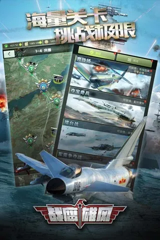 սӥ�۷�(���������Ϸ)v3.8.3 �ٷ�����