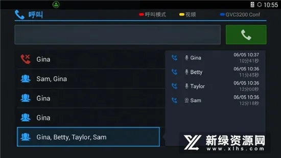 ��ͨ����Ƶ(��Ƶ��������)v2.0.0 ��׿��