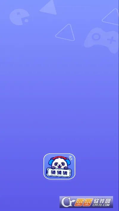 �����Ҳ�(�ۻ�´���Ϸ)