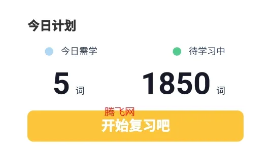 ��ե����2025�ٷ����°汾