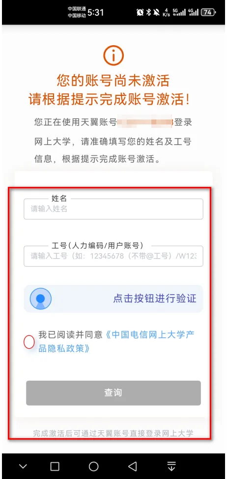 ˫��ѧϰȦ�����ֻ���