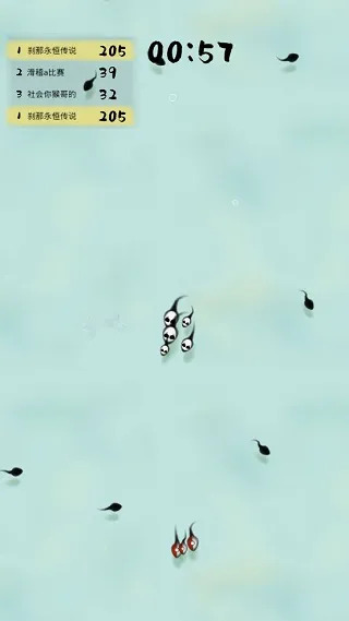 īϺ̽��(ˮī�����Ϸ)