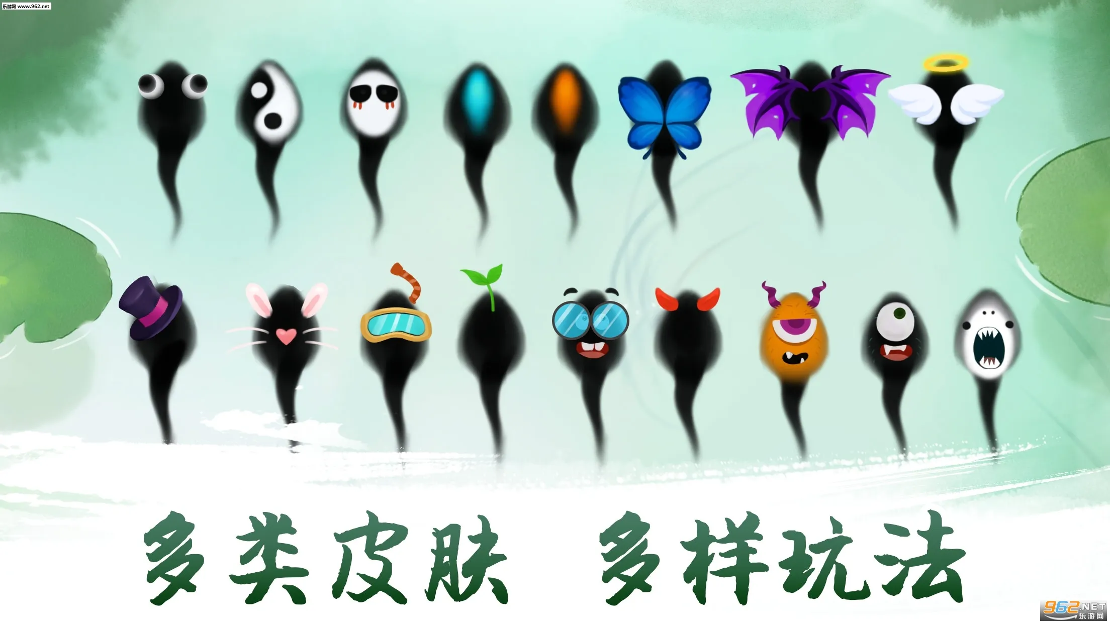 īϺ̽��(ˮī�����Ϸ)v1.0.1 ��׿��