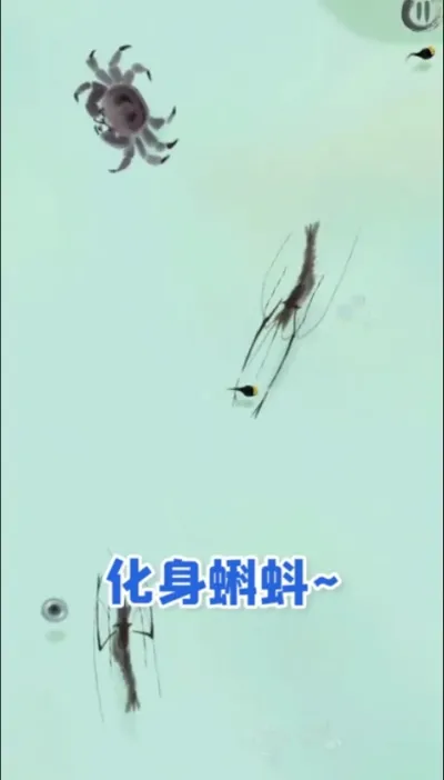 īϺ̽��(ˮī�����Ϸ)