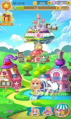 ������Сħ��ħ������(ħ��������Ϸ)v2.9.7 ��Ѱ�
