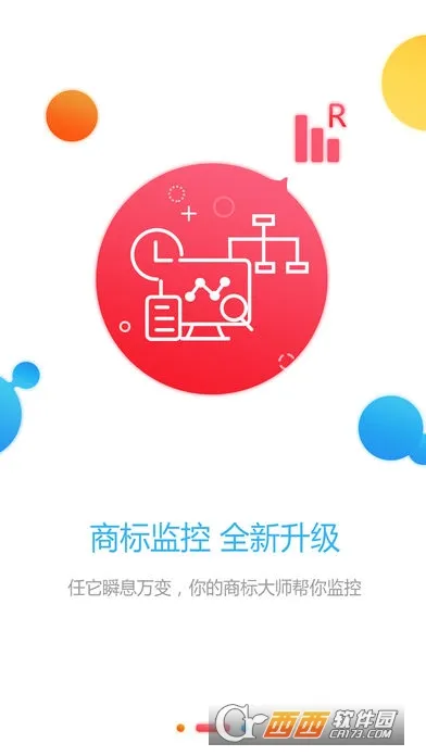 Ȩ��ʦ(�̱����ƽ̨)v7.3.1 ��Ѱ�