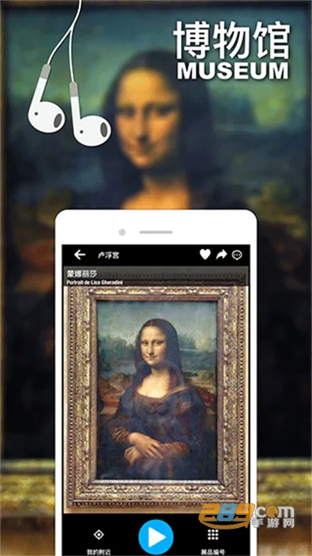 �ڴ�����2025���ذ�װv75 �ٷ�����