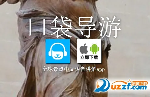 �ڴ�����2025���ذ�װ