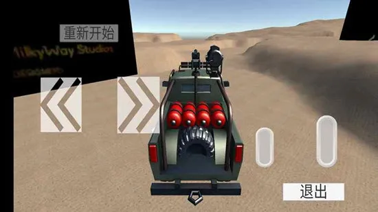 �޾�����2025���°汾v0.2 ��Ѱ�